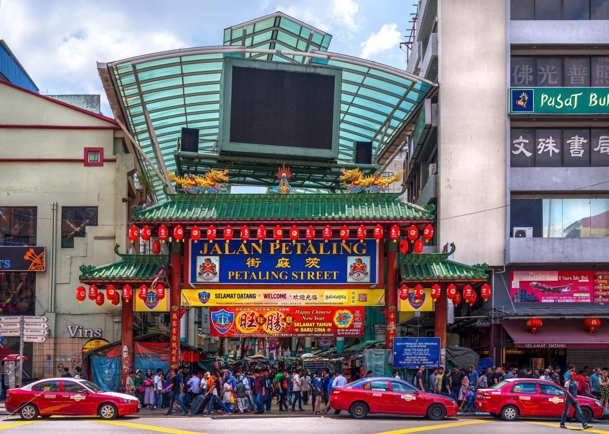Aces Hotel Kuala Lumpur Ngoại thất bức ảnh